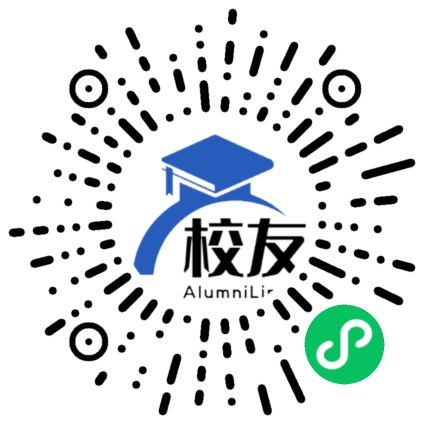 南京信息职业技术学院校友通,校友会
