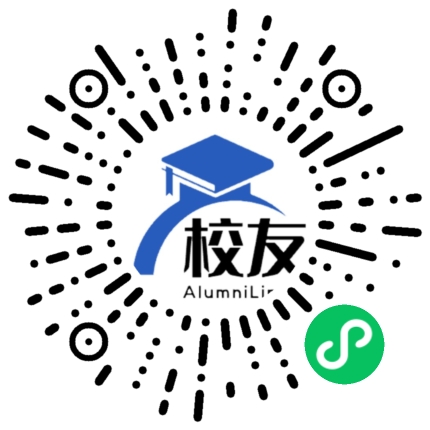 长江工程职业技术学院校友通,校友会