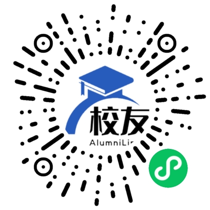 南海市金沙镇金沙中学校友通，校友会
