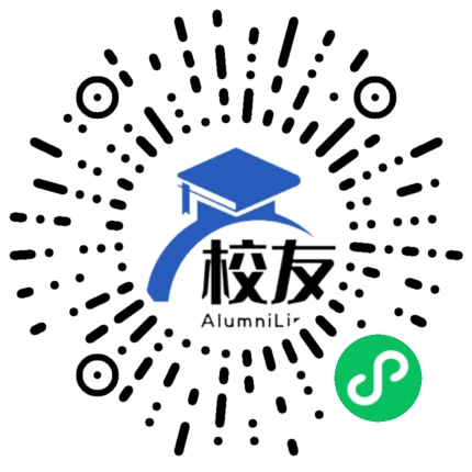 册亨县坡妹镇坡坪中学校友通，校友会