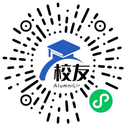 潮州市枫溪区池湖中学校友通,校友会