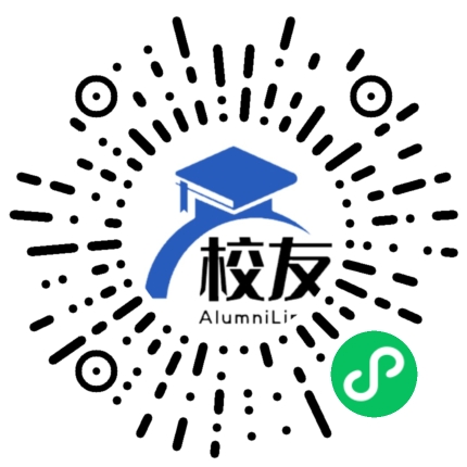 贵阳市花溪区马铃乡马铃中学校友通,校友会