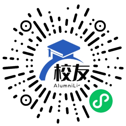 重庆市璧山中学校友通,校友会