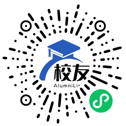 进贤一中校友通，校友会