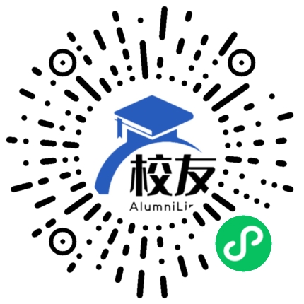 南昌市第二十七中学校友通,校友会