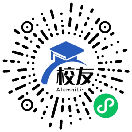 江宁高级中学校友通,校友会