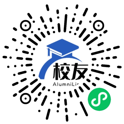 宁波市鄞州中学校友通,校友会