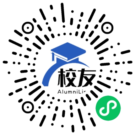 威远县新场中学校友通,校友会