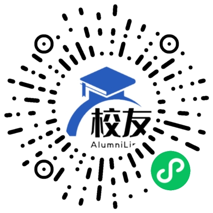 合江县白沙镇中学校友通，校友会