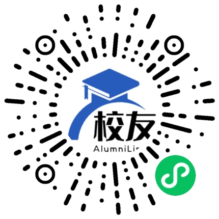 通江杨柏乡中学校友通,校友会