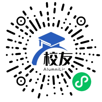 重庆市渝西中学校友通,校友会