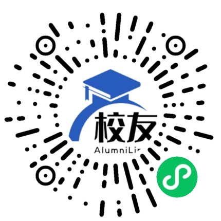 凤庆县雪山中学校友通,校友会