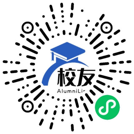 福州第三十一中校友通,校友会