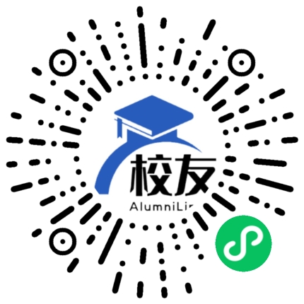 榆中县东滩中学校友通,校友会