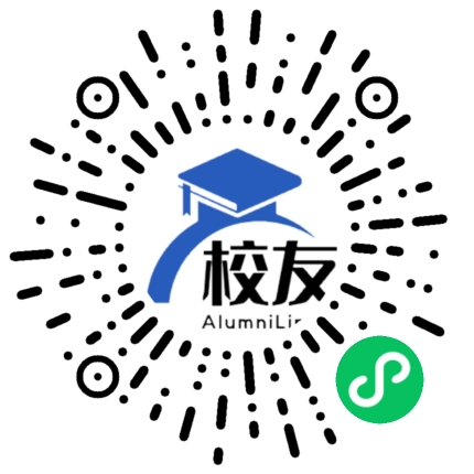 石门中学狮山校区校友通,校友会