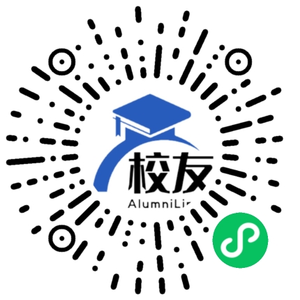 杭州市翠苑中学校友通,校友会