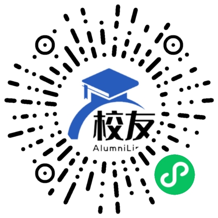 复旦大学上海医学院校友通,校友会