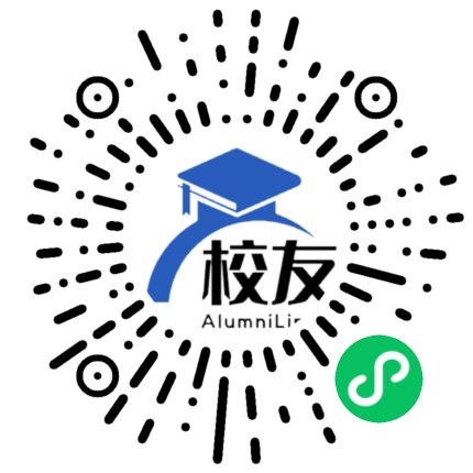 单集林场中学校友通，校友会