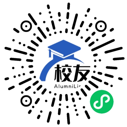 福建省永泰县第三中学校友通,校友会