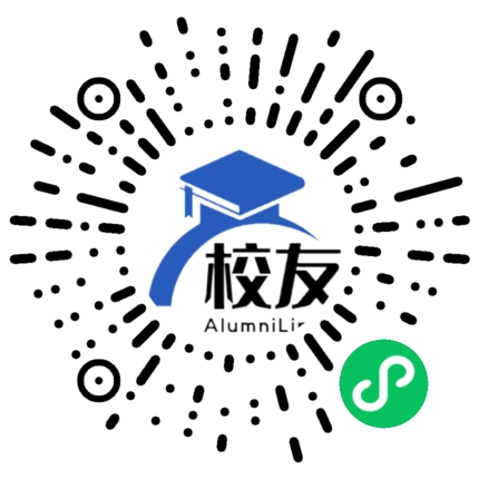 郑州商学院校友通,校友会