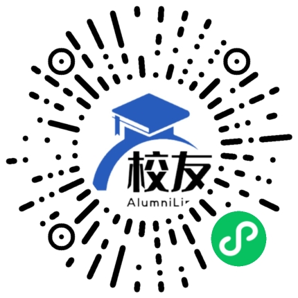 垫江第六中学校校友通,校友会