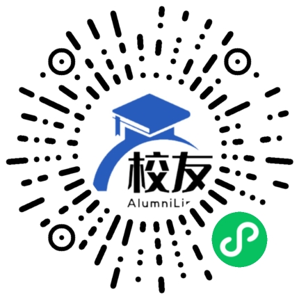 金华职业技术大学校友通,校友会