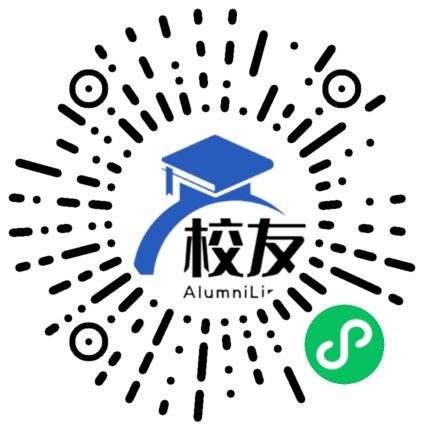 彭州市新兴镇中心学校校友通,校友会