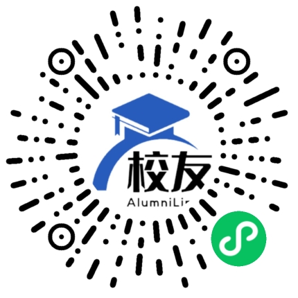 昆明水泥发电厂中学校友通,校友会