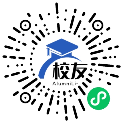 湖北省新放区双柳街刘镇中学校友通,校友会