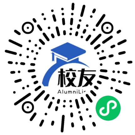 贵州省平塘县牙舟镇中学校友通,校友会