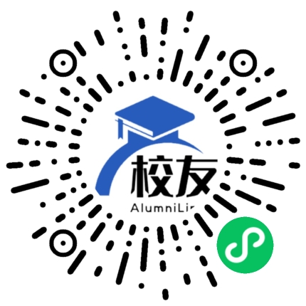 云南省安宁市第四中学校友通,校友会