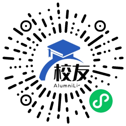 上海市树人中学校友通,校友会