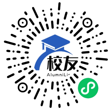 华师大第一附属中学校友通,校友会