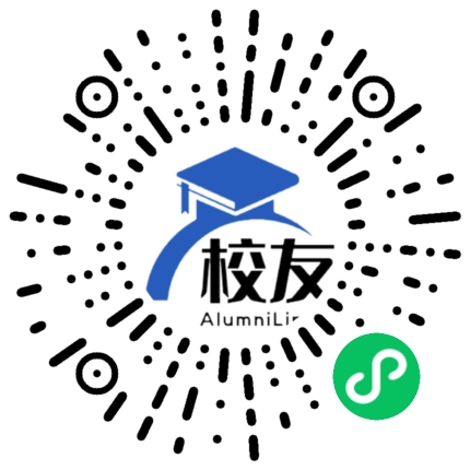 都江堰市安龙镇中学校友通,校友会