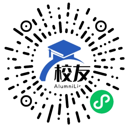 南京市中华中学校友通,校友会