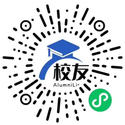 曲靖市麒麟区潇湘乡中学校友通,校友会