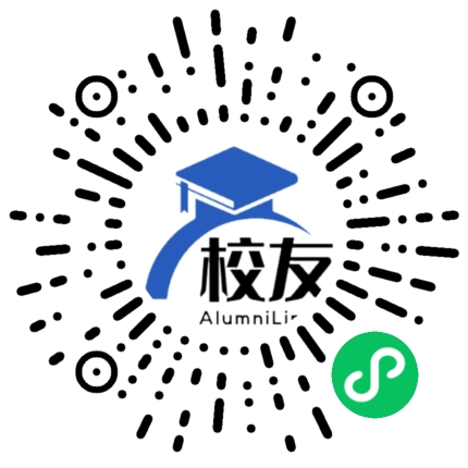 四川省简阳市养马中学校友通,校友会