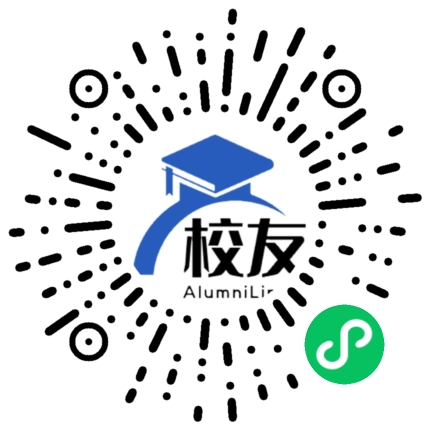 武汉理工大学附属中学校友通,校友会
