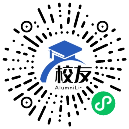 遵义市私立贵龙中学校友通,校友会