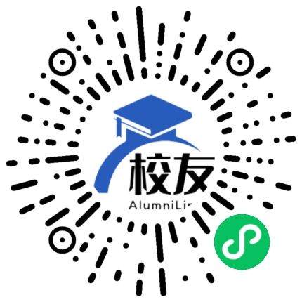 望城县含浦镇含浦中学校友通,校友会