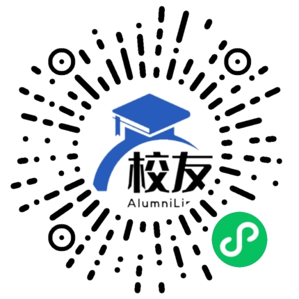 乌兰县第一中学校友通，校友会