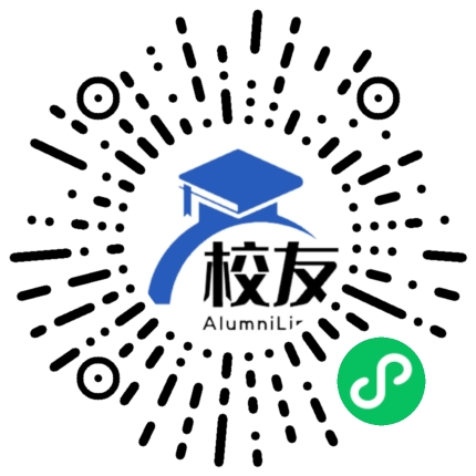祁东县第四中学校友通,校友会