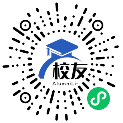 重庆市北碚区天府中学校友通,校友会