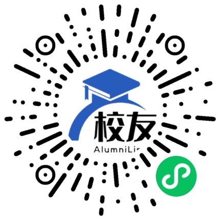 北方交通大学附属中学校友通,校友会