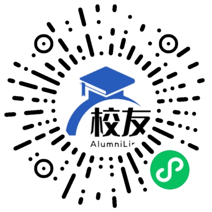 蒙自县冷泉中学校友通,校友会