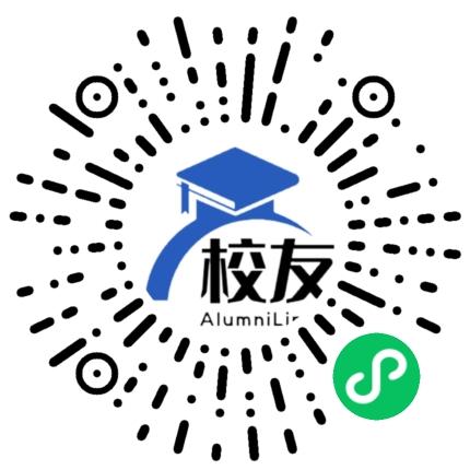 四川省泸州市第一中学校友通,校友会