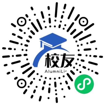 龙川县铁场中学校友通,校友会