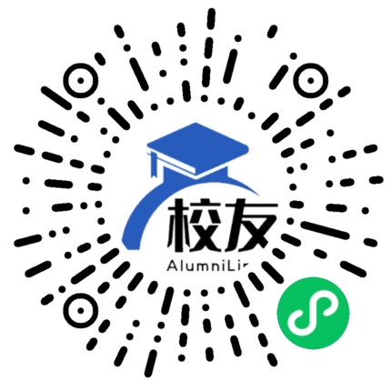 泸县潮河镇尚春中学校友通,校友会