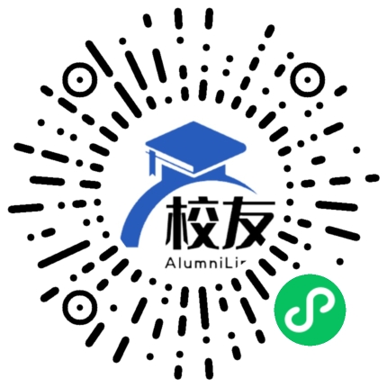 广州市第三十八中学校友通，校友会