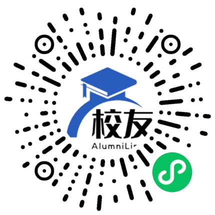 常德市职业中专校友通,校友会